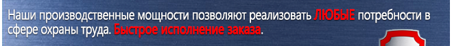 Маркировка опасных грузов, знаки опасности Знак опасности на бампер автомобиля в Киселёвске