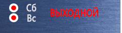 Маркировка опасных грузов, знаки опасности Легковоспламеняющиеся газы в Киселёвске